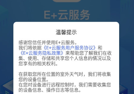 1712721141486218.png image.png