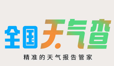 1691031676306530.png image.png