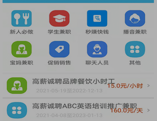 1635493222901310.png image.png