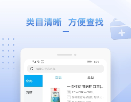 1663127743134500.png image.png