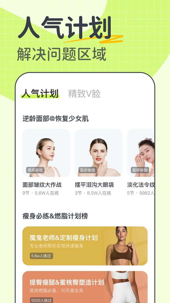 卡鼓点跳舞2026最新版