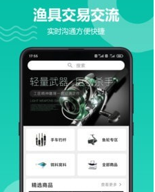 1617334802316863.png 愉聚