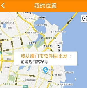速的打车