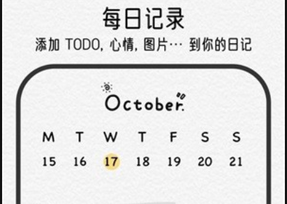 1644202543257552.png image.png