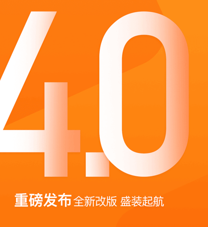 分贝通