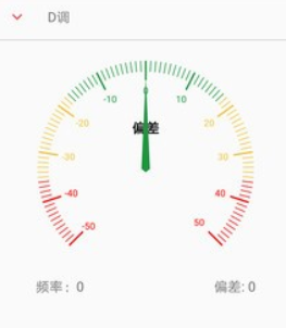 1602300770782783.png 弦趣二胡助手