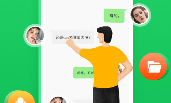 1696745494338437.png image.png