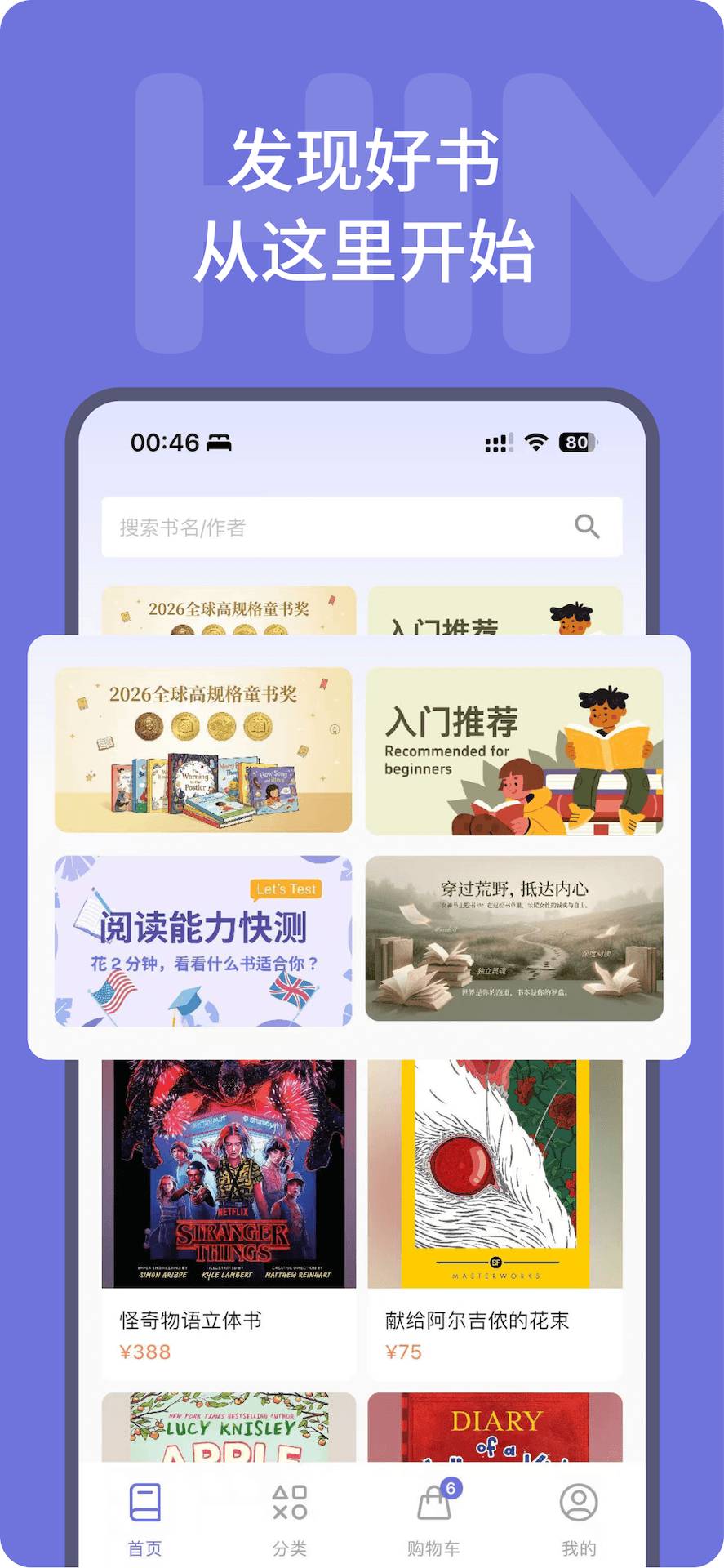 Himermer老版本