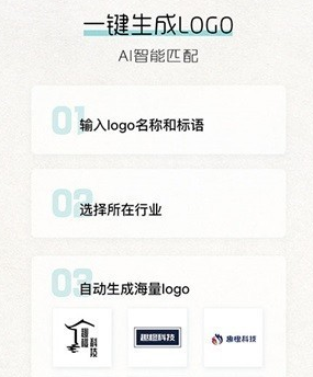 1608429118977697.png Logo君