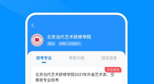 1614759262438464.png 线上考