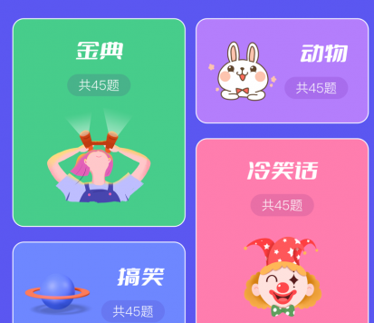 1645751277899564.png image.png