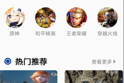 1637042747391191.png image.png