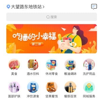 1645751254989830.png image.png