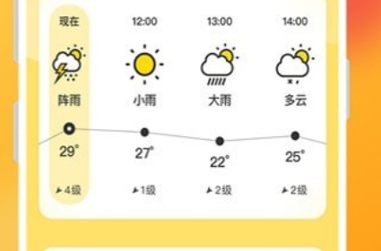 1637042455327145.png image.png