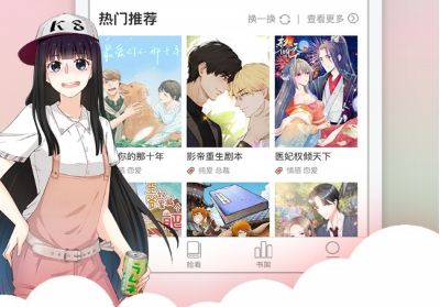 1732238682136343.png image.png