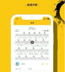 1614758059686907.png 谱狗