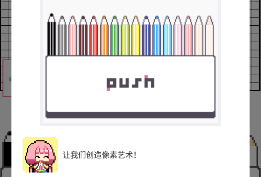 1714120901780535.png image.png