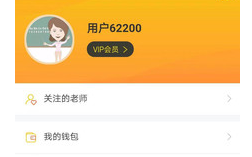 1614318402679790.png 橙话日语