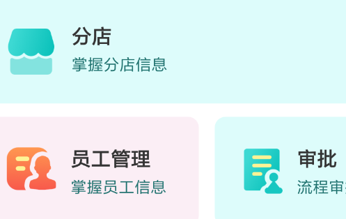 1691484851775343.png image.png