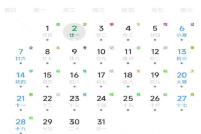 1712555125917507.png image.png