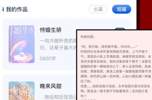 1691484412647505.png image.png