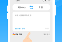 1733366427894664.png image.png