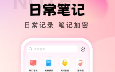 1732507336367175.png image.png