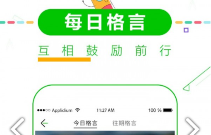 1627437307520114.png image.png
