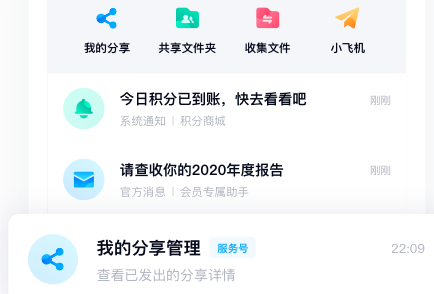 1733363800257876.png image.png