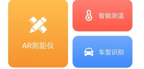 1688612319725082.png image.png