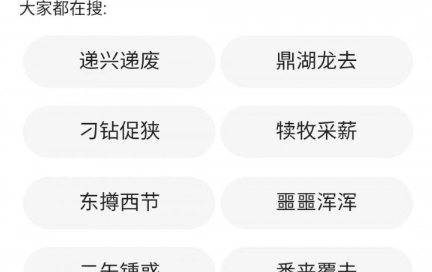 1688612715713171.png image.png