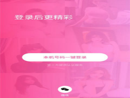 1627368652350131.png image.png