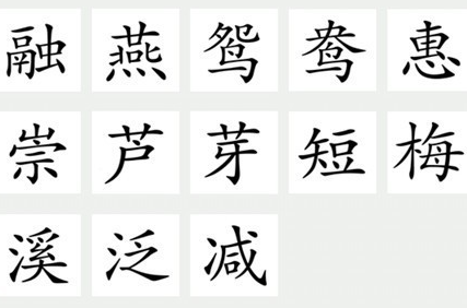 1733366389701984.png image.png