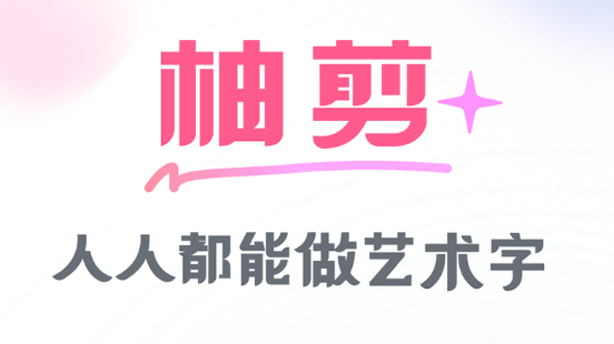 1712545201527526.png image.png