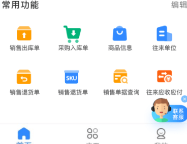 1691481743218588.png image.png