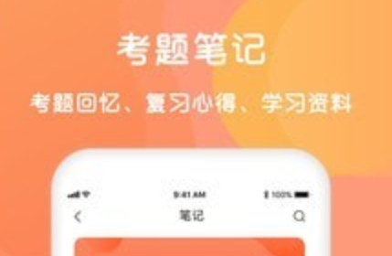 1627282194522639.png image.png