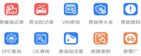 1688612880863364.png image.png