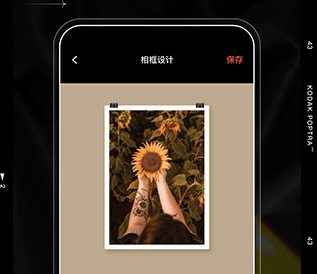 1712545226540087.png image.png