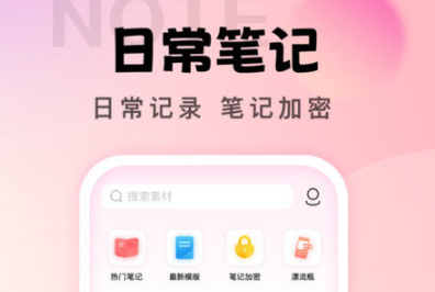 1732507335426438.png image.png