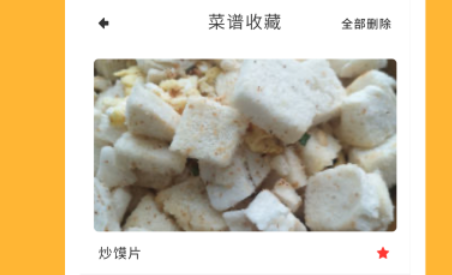 1630399266431303.png image.png