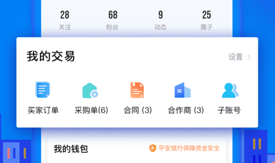 1694237387657834.png image.png