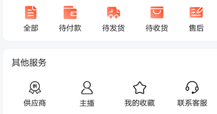 1694236795223976.png image.png