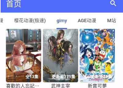 1718605928298522.png image.png
