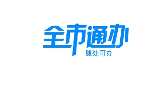 1730188180792193.png image.png