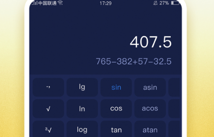 1615608223654435.png 计算器助手