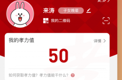 1636967999362168.png image.png