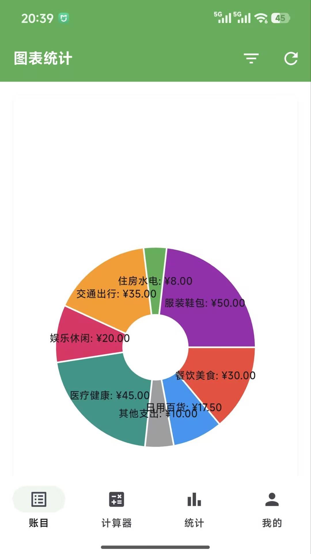 元启空间正式版
