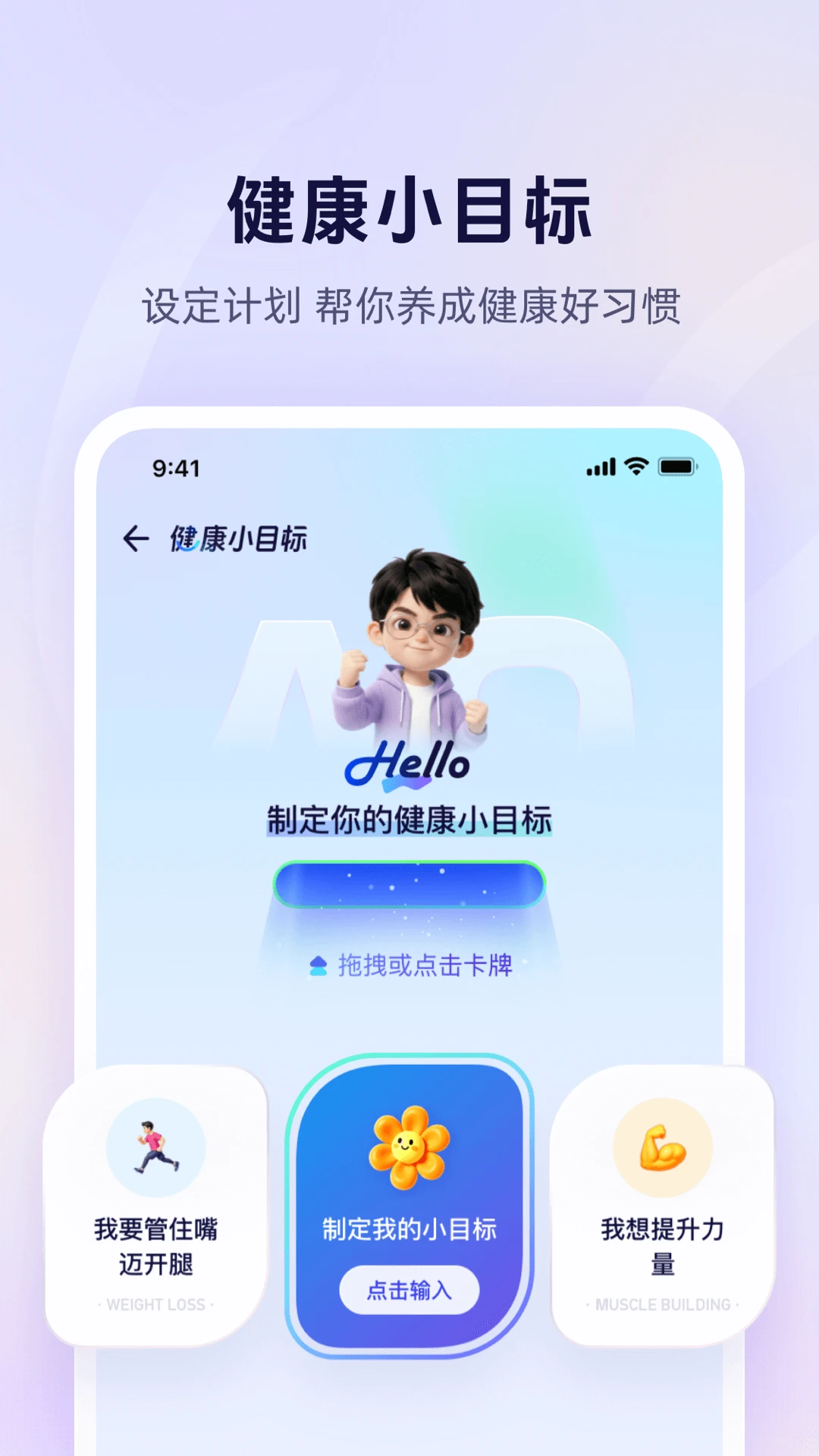 蚂蚁阿福会员免登录