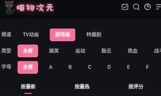 1723773773868022.png image.png