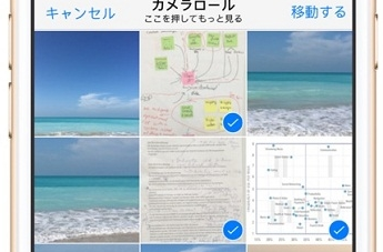 1723773354697837.png image.png